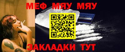 mdpv Кимры