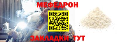 mdpv Кимры