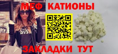скорость mdpv Кингисепп