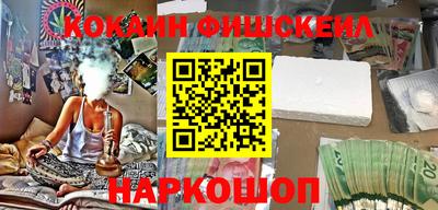mdpv Кимры