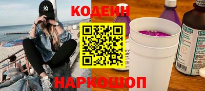 скорость mdpv Кингисепп