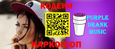 скорость mdpv Кингисепп