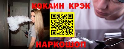скорость mdpv Кингисепп
