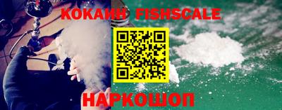 mdpv Кимры