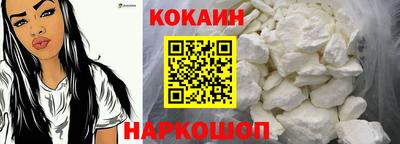 mdpv Кимры