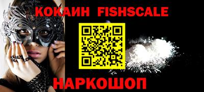 mdpv Кимры