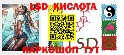 мяу мяу мука Кинель