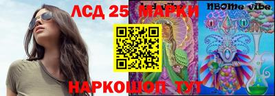 мяу мяу мука Кинель