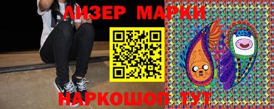 скорость mdpv Кингисепп