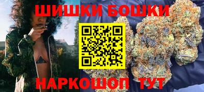 мяу мяу мука Кинель