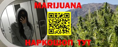 скорость mdpv Кингисепп
