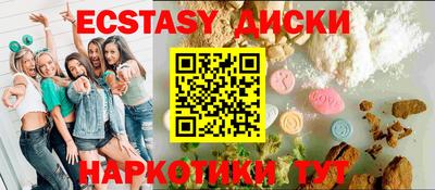 мяу мяу мука Кинель