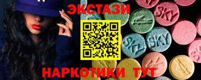 mdpv Кимры