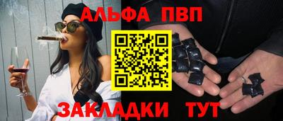 mdpv Кимры