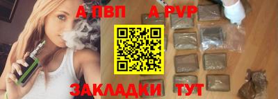 mdpv Кимры