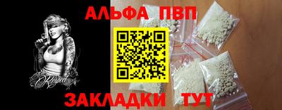 скорость mdpv Кингисепп