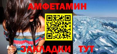 скорость mdpv Кингисепп