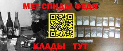 мяу мяу мука Кинель