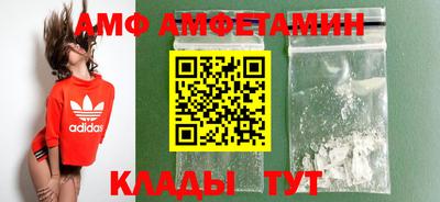 mdpv Кимры