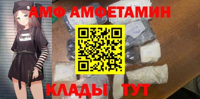 мяу мяу мука Кинель