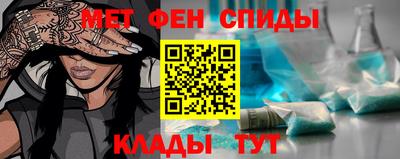 скорость mdpv Кингисепп