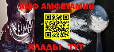 скорость mdpv Кингисепп