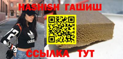 мяу мяу мука Кинель