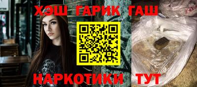 mdpv Кимры