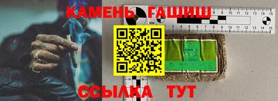 mdpv Кимры