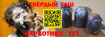 мяу мяу мука Кинель