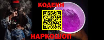 мяу мяу мука Кинель