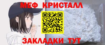 mdpv Кимры