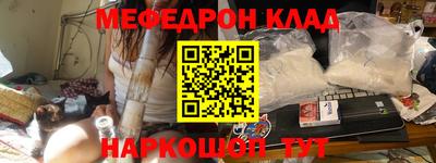 mdpv Кимры