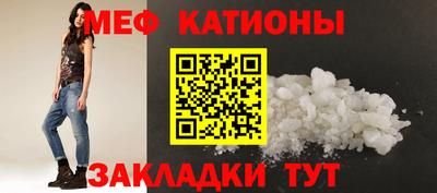 mdpv Кимры