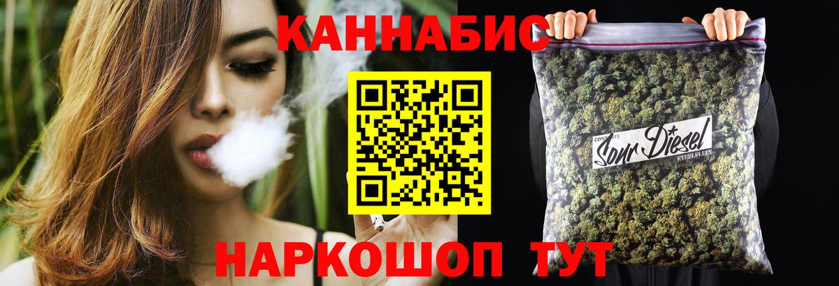 КОКАИН Черняховск